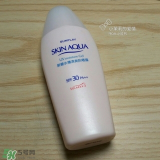 曼秀雷敦新碧防曬霜怎么樣？新碧防曬霜好用嗎