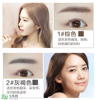 the saem得鮮雙頭眉筆色號試色 得鮮眉筆怎么樣 the saem得鮮雙頭眉筆色號試色 得鮮眉筆怎么樣