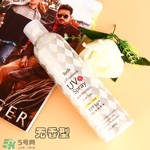 ajuste防曬噴霧哪個顏色好？ajuste防曬噴霧藍色綠色白色區(qū)別