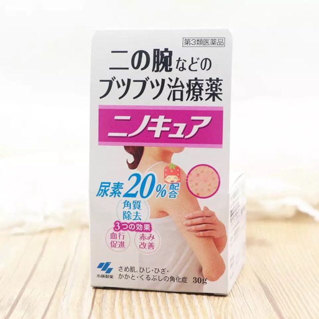 去雞皮膚用什么產(chǎn)品好？什么產(chǎn)品去雞皮膚好