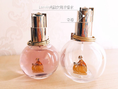 浪凡光韻香水專柜價格 浪凡光韻女士香水價格 浪凡光韻香水專柜價格 浪凡光韻女士香水價格