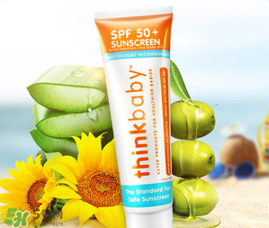 Thinkbaby嬰兒防曬好不好？Thinkbaby嬰兒防曬怎么樣？