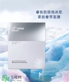 睿致肌適合什么年齡段?睿致肌適合什么膚質(zhì)? 睿致肌適合什么年齡段?睿致肌適合什么膚質(zhì)?