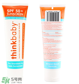 Thinkbaby防曬霜怎么樣？Thinkbaby防曬霜好不好？