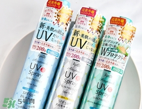 ajuste防曬噴霧哪個顏色好？ajuste防曬噴霧藍色綠色白色區(qū)別