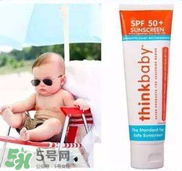 Thinkbaby防曬霜大人能用嗎？Thinkbaby防曬霜大人用效果好嗎？