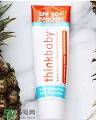 Thinkbaby防曬霜大人能用嗎？Thinkbaby防曬霜大人用效果好嗎？