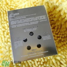 睿致肌極地冰肌清透死海泥膜好用嗎_怎么樣? 睿致肌極地冰肌清透死海泥膜好用嗎_怎么樣?