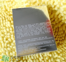 睿致肌極地冰肌清透死海泥膜好用嗎_怎么樣? 睿致肌極地冰肌清透死海泥膜好用嗎_怎么樣?