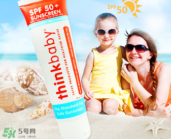 Thinkbaby防曬霜保質(zhì)期多久？Thinkbaby防曬霜保質(zhì)期怎么看？