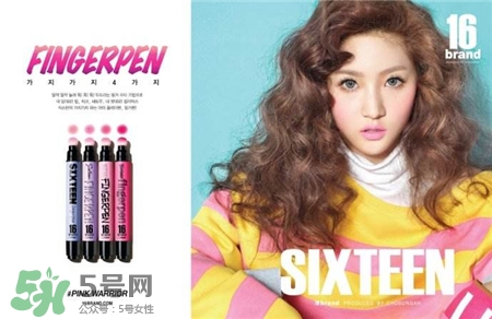 16brand是什么牌子?16brand是哪個國家的? 16brand是什么牌子?16brand是哪個國家的?