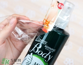 sana美背噴霧多少錢(qián)？sana美背噴霧專(zhuān)柜價(jià)格