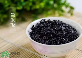 立夏為什么吃烏米飯？立夏吃烏米飯的好處