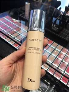 迪奧噴霧粉底好用嗎?dior迪奧噴霧粉底液怎么樣? 迪奧噴霧粉底好用嗎?dior迪奧噴霧粉底液怎么樣?