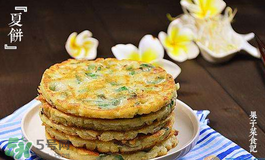 立夏吃什么好？立夏吃什么蔬菜？