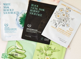 自然之名面膜怎么樣？the namir自然之名面膜哪款好用？