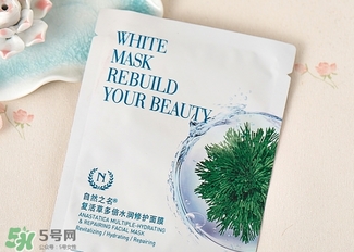 自然之名面膜怎么樣？the namir自然之名面膜哪款好用？