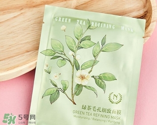 自然之名面膜怎么樣？the namir自然之名面膜哪款好用？