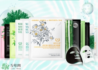 the namir自然之名面膜多少錢？自然之名面膜專柜價格