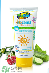 trukid防曬怎么樣？trukid防曬好用嗎？