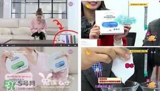 巴諾巴奇果凍面膜多少錢(qián)？banobagi巴諾巴奇果凍面膜專柜價(jià)格