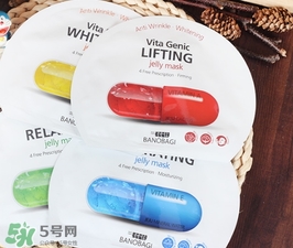 巴諾巴奇果凍面膜多少錢(qián)？banobagi巴諾巴奇果凍面膜專柜價(jià)格
