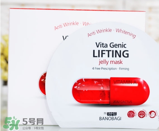 巴諾巴奇果凍面膜多少錢(qián)？banobagi巴諾巴奇果凍面膜專柜價(jià)格