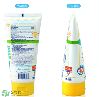 trukid是什么牌子？trukid是哪個國家的品牌？