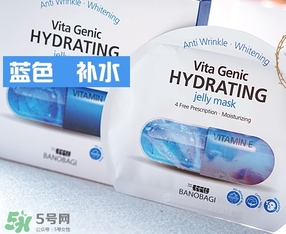 巴諾巴奇果凍面膜哪個顏色好？巴諾巴奇果凍面膜不同顏色功效