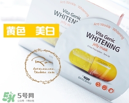 巴諾巴奇果凍面膜哪個顏色好？巴諾巴奇果凍面膜不同顏色功效