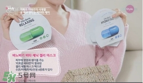 巴諾巴奇果凍面膜哪個顏色好？巴諾巴奇果凍面膜不同顏色功效