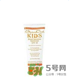 BurnOut防曬霜怎么樣？BurnOut防曬霜好用嗎？