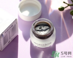 omorovicza卸妝膏怎么樣_好用嗎 omorovicza卸妝膏怎么樣_好用嗎