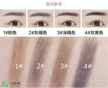 the saem得鮮雙頭眉筆色號試色 得鮮眉筆怎么樣 the saem得鮮雙頭眉筆色號試色 得鮮眉筆怎么樣