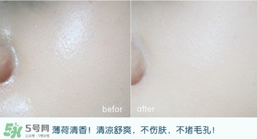 the saem得鮮散粉和悅詩風(fēng)吟散粉哪個(gè)好？得鮮散粉和悅詩風(fēng)吟對(duì)比