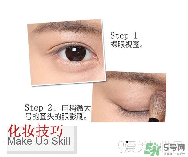 國產眼影哪個牌子好用 國產眼影排行榜10強 國產眼影哪個牌子好用 國產眼影排行榜10強