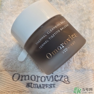omorovicza卸妝膏怎么樣_好用嗎 omorovicza卸妝膏怎么樣_好用嗎