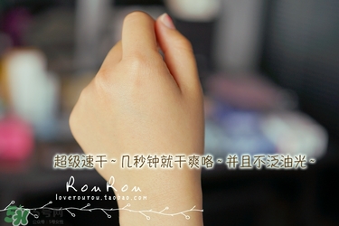 日本ajuste防曬噴霧成分 ajuste防曬噴霧測評 日本ajuste防曬噴霧成分 ajuste防曬噴霧測評