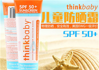 Thinkbaby嬰兒防曬好不好？Thinkbaby嬰兒防曬怎么樣？