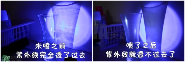 ajuste防曬噴霧哪個顏色好？ajuste防曬噴霧藍色綠色白色區(qū)別