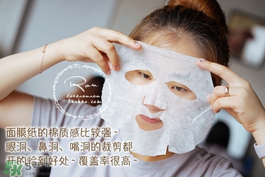 巴諾巴奇果凍面膜多少錢(qián)？banobagi巴諾巴奇果凍面膜專柜價(jià)格