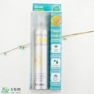 recipe水晶防曬噴霧多少錢?recipe水晶防曬噴霧專柜價(jià)格 recipe水晶防曬噴霧多少錢?recipe水晶防曬噴霧專柜價(jià)格