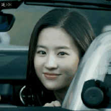 胖紙和瘦紙的區(qū)別 胖子和瘦子的區(qū)別 胖紙和瘦紙的區(qū)別 胖子和瘦子的區(qū)別