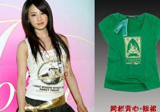 立夏可以穿短袖嗎？立夏能穿短袖嗎？