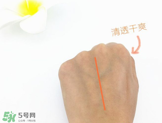 recipe水晶防曬噴霧多少錢?recipe水晶防曬噴霧專柜價(jià)格 recipe水晶防曬噴霧多少錢?recipe水晶防曬噴霧專柜價(jià)格