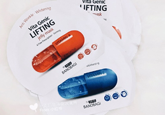 巴諾巴奇果凍面膜哪個顏色好？巴諾巴奇果凍面膜不同顏色功效