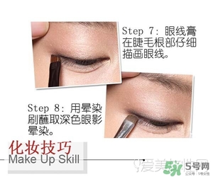 國產眼影哪個牌子好用 國產眼影排行榜10強 國產眼影哪個牌子好用 國產眼影排行榜10強