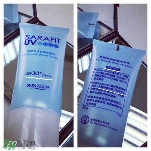 曼秀雷敦新碧防曬霜怎么樣？新碧防曬霜好用嗎