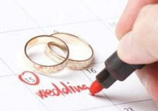 2017年6月份哪天結(jié)婚好？2017年六月份結(jié)婚吉日