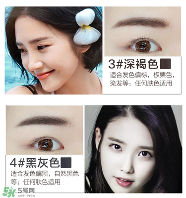 the saem得鮮雙頭眉筆色號試色 得鮮眉筆怎么樣 the saem得鮮雙頭眉筆色號試色 得鮮眉筆怎么樣